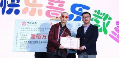 ​GAI爷只认钱？获得冠军，做的第一件事却狠狠打了自己的脸
