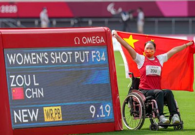 ​9米19！邹莉娟破女子铅球世界纪录，摘个人第二金