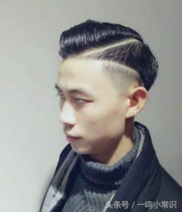 ​帅气个性男士偏分头 让你更富气质