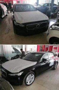 ​偶遇沃尔沃S90运损车，5折处理，二手车商：2台打包！