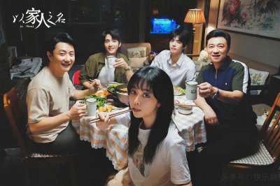 ​谭松韵被曝离婚，本人回应：“没有的事，大家不要信”