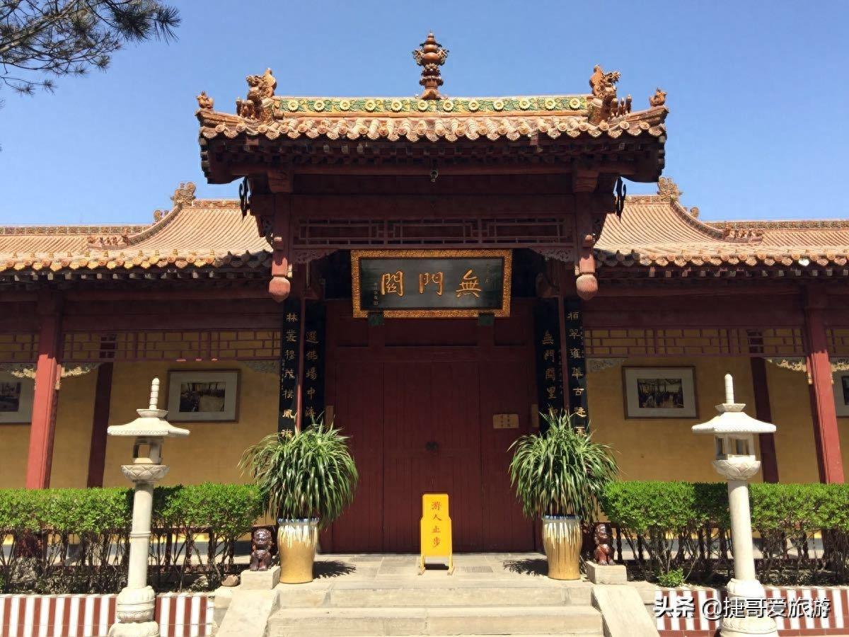 河北省 石家庄市 赵县 柏林禅寺