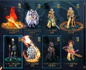 ​DNF该玩家自称国服第一百花？看到面板后，宝哥都无话可说！