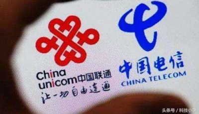 ​移动终醒悟：4G飞享套餐全面升级，网友的吐槽却一针见血！
