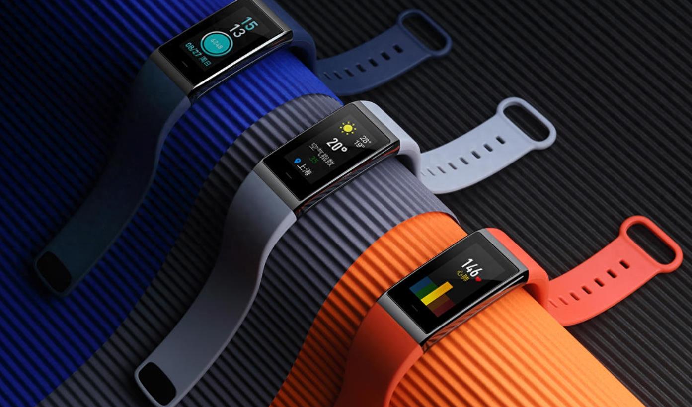 小米新品：AMAZFIT Cor 手环 彩色IPS触摸屏 支持离线支付
