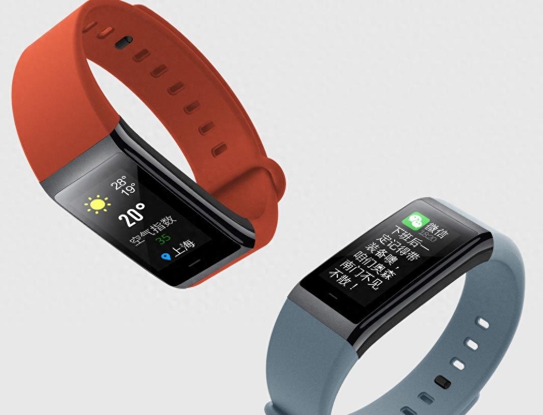 小米新品：AMAZFIT Cor 手环 彩色IPS触摸屏 支持离线支付