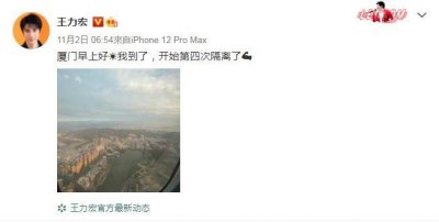 ​王力宏剪短发！落腮胡大叔→清爽大帅哥…网赞：现在是小王