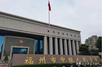 ​北大学子吴谢宇自述弑母动机 专家回应