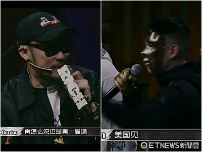 ​《中国有嘻哈》面具男嘻哈侠被淘汰，其真实身份大起底