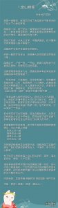 ​精选！异国情缘，男主是外国人《金山蝴蝶》《情迷柏林》收藏一波