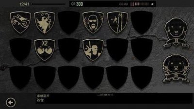​独狼lonewolf攻略汇总 关卡攻略大全一览