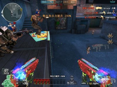 ​CF 穿越火线新出死亡之眼值不值得买，死亡之眼测试