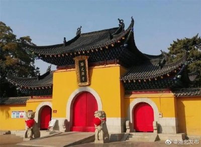 ​武汉归元禅寺9月16日起对外开放