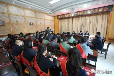 ​市委常委、区委书记何正军看望慰问肃州区广大新闻工作者