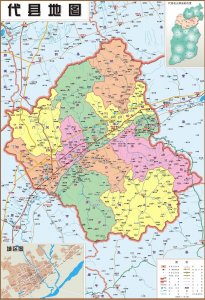 ​山西省忻州市代县历史1