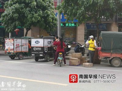 ​快递新规5月1日起正式实施 快递必须送货上门