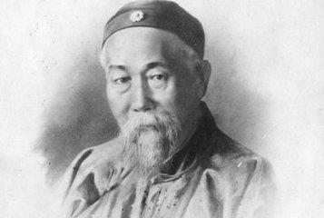图说历史：李鸿章一生签订30多个不平等条约