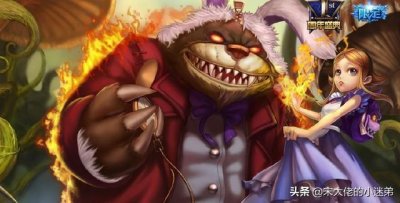 ​盘点LOL历年最值得收藏的周年庆典皮肤(上)