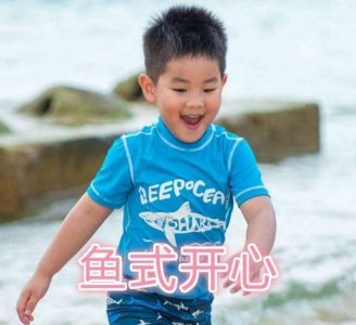 ​内向的孩子不容易成功？很多家长都错了，真相原来是这样！