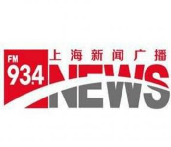 ​陕西：上海驴友太白山穿越失联 各方力量积极营救