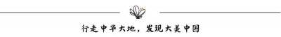 ​北京10个值得打卡的亲子去处