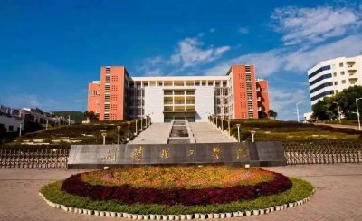 ​荆楚理工学院：不在武汉也不在荆州，而是位于荆门的公办本科院校