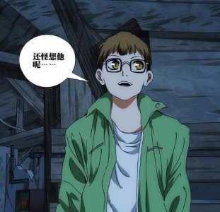 ​《一人之下》重点刻画的吕良，难道仅是张楚岚解密的“工具人”？