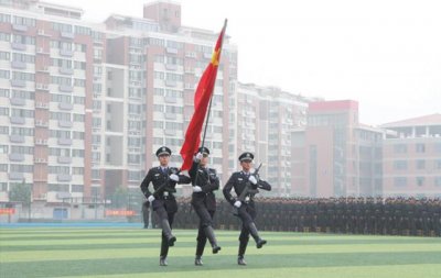 ​河南司法警官职业学院