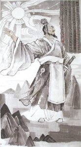 ​范缜和他的《神灭论》