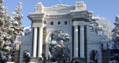 ​四校迁雄安，雄安是这些大学的好归宿