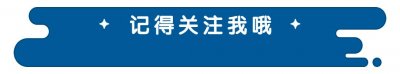 ​“一指禅事件”七年后，白百何和王珞丹迎来了各自的结局