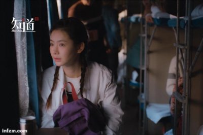 ​来北京的女子，图什么？