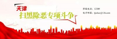 ​【知识】 被刷屏的“超级真菌”，耳念珠菌真的那么可怕吗？