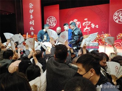 ​纲丝节系列演出开启，无数纲丝大呼过瘾，而这对男女却难过了起来