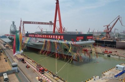 ​中国第三艘航空母舰，横空出世