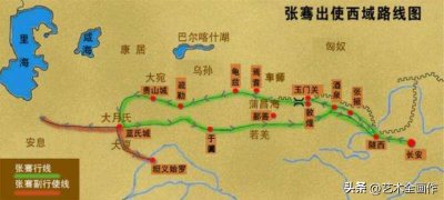 ​他曾凿空西域，是第一个睁眼看世界的中国人，被封为博望侯