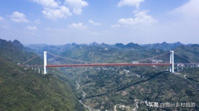 ​贵州五一节旅游推荐，到黄果树坝陵河大桥挑战世界最高蹦极