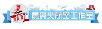 ​吉祥航空明起全面恢复免费机餐！付费餐食又添新品，虹桥出发部分航班15日起可