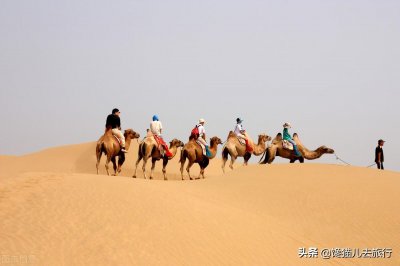 ​离北京最近的库布齐沙漠在哪儿？除了去景点游玩，还有什么玩法？