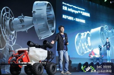 ​极飞科技发布首款农业无人车R80，售价34999元