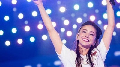 ​全球疯狂下架音乐天后安室奈美惠歌曲，疑似“二次引退”！