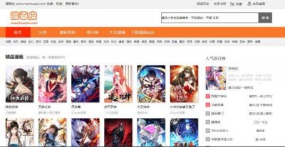 ​分享八个有趣又好玩的冷门小网站