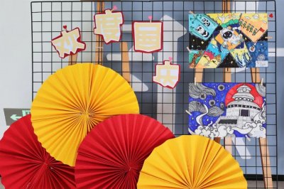 ​翰墨飘香迎国庆——苏外小学部迎国庆绘画活动