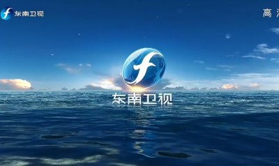 ​这所大学校名像“福建大三本”，实则实力很强，还是985名校