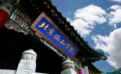 ​世界一流学科建设高校“十强”，北科大第二，河海大学第六