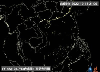 ​台风“桑卡”生成 中央气象台提示：涉海、涉岛旅游需谨慎
