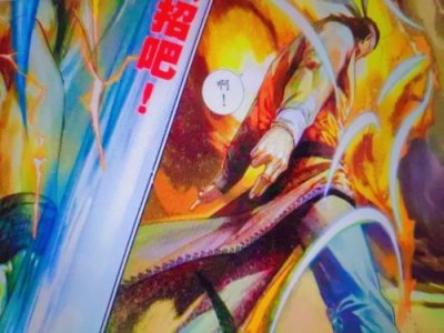 ​风云中剑二十三和玄阴十二剑哪个更厉害