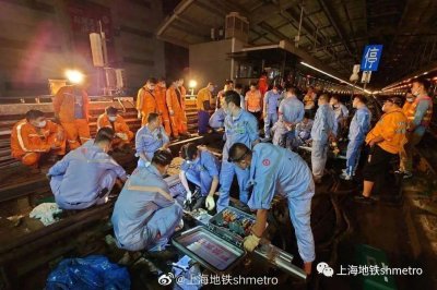 ​上海地铁招聘来了，招聘岗位、条件都在此