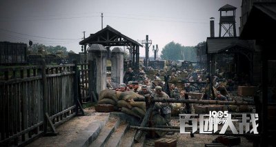 ​抗战1940，日军旅团长评价游击战中的八路军轻如猿猴
