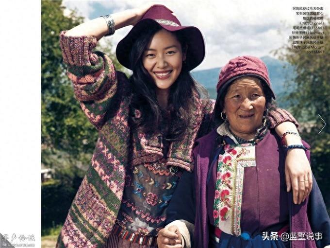 “世界之魅”：中国湖南永州的国际超模刘雯（1）